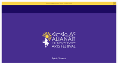 Desktop Screenshot of alianait.ca